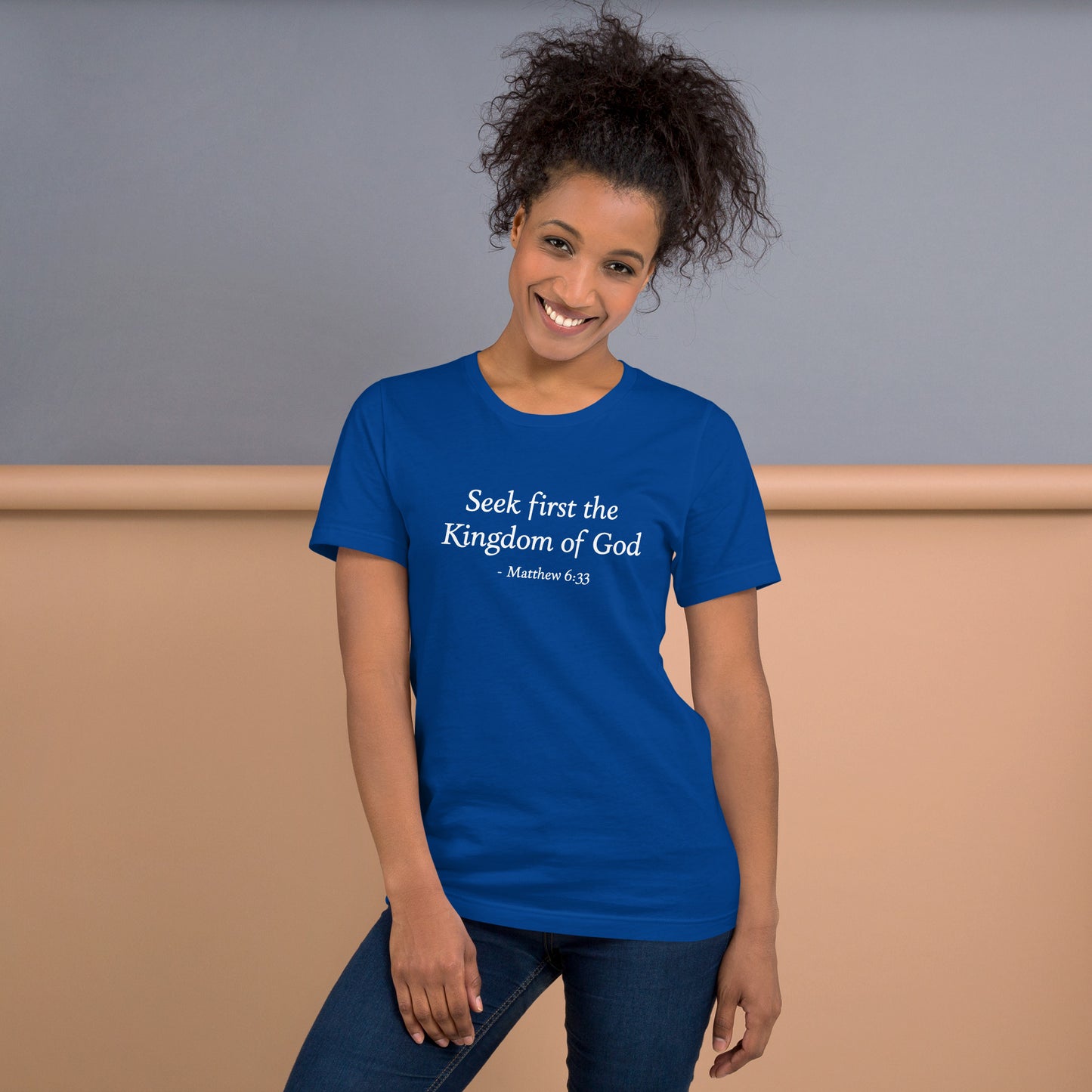 Woman's royal blue t-shirt with a motivational quote