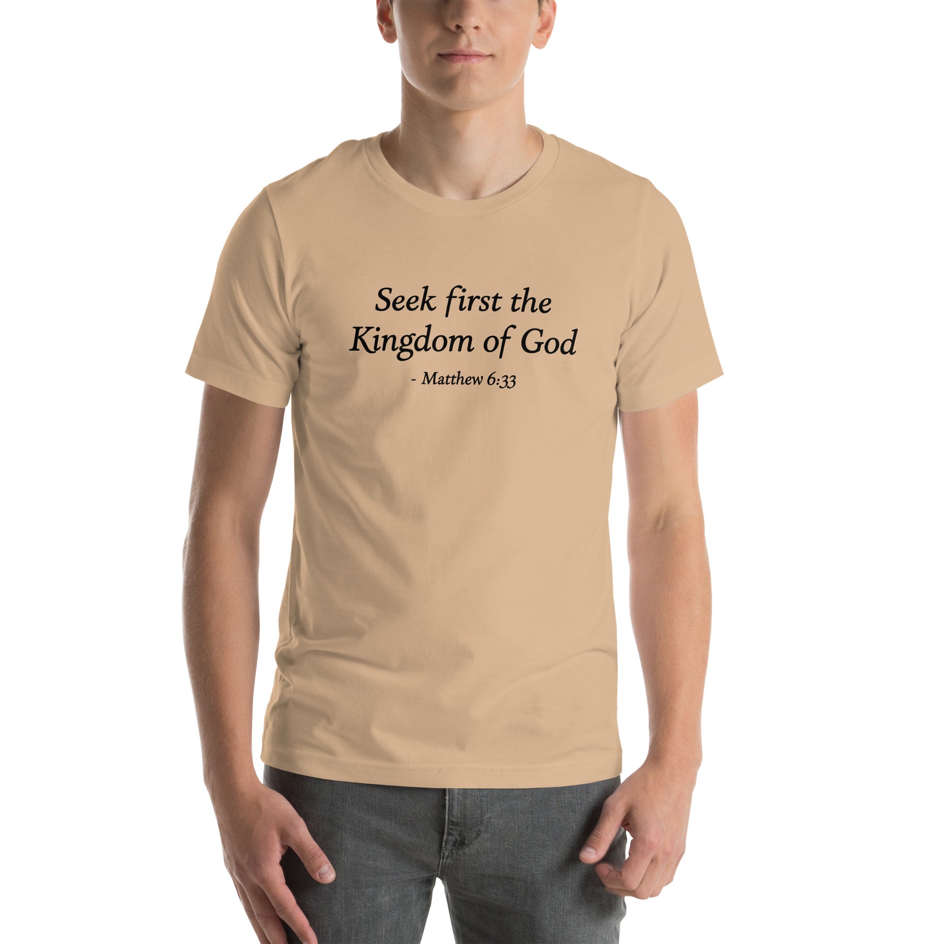 Men's tan t-shirt with bible verse